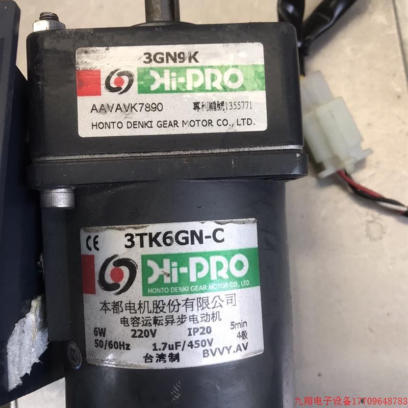 拍前询价:拆机台湾本都力矩电机议价出