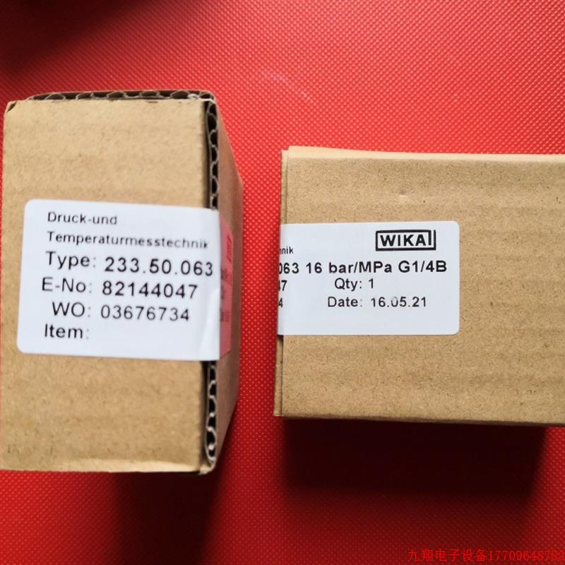 拍前询价:233.50.063 16bar G1/4B 威卡充液耐压压力表