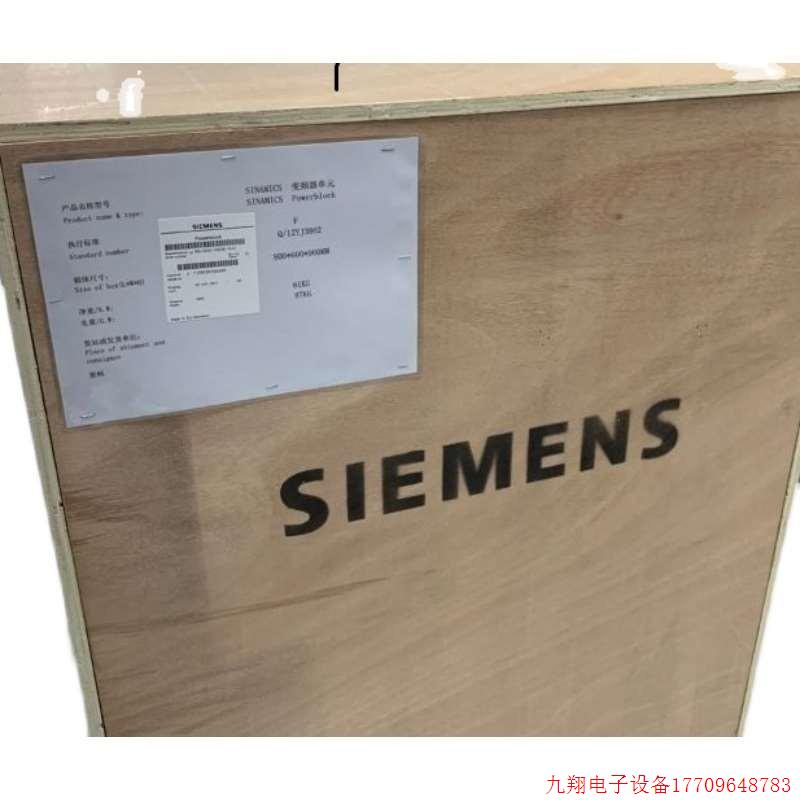 拍前询价:6SL3353-1AG41-4DA1SINAMICS备用电源块6SL33531AG41