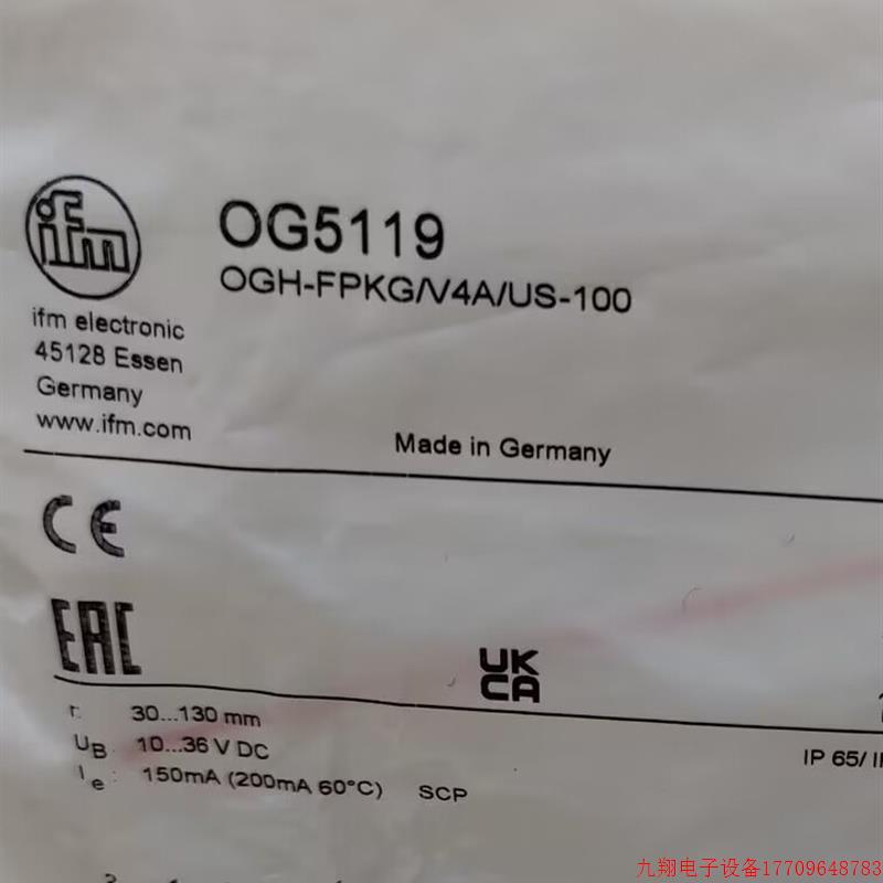 拍前询价:【包邮】 IFM OG5119 OG5121 OF5016 OF5012 全新原装