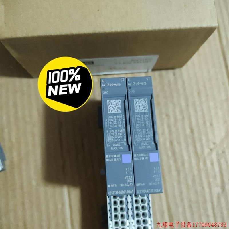 拍前询价:134-6GD01-0BA1  模式量输入模块