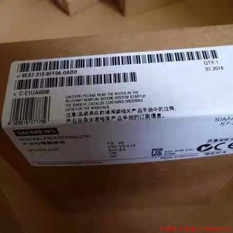 拍前询价:6ES7315-6FF01-0AB0 原装CPU315F-2 6ES7 315-6FF04-0A