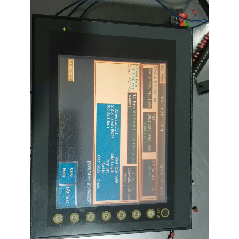 拍前询价：富士触摸屏UG330H-SS4全新原装拍前请询价