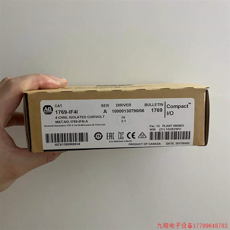 拍前询价:询价AB 模块 1769sc-IF4IH 罗克韦尔PLC 现货库存 特价