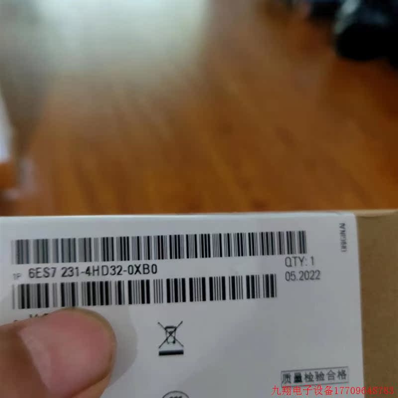 拍前询价:6ES7 231-4HD32-0XB0全新原装模块6ES7 231-4HD32-0XB0