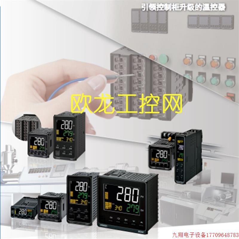 拍前询价:E5EC-RR2DSM-800温度控制器全新原装未拆封