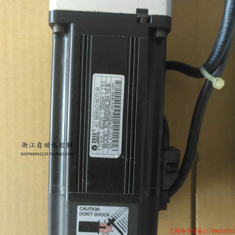 拍前询价:伺服电机400W ACM6004L2H-10-B 二手的测试好。