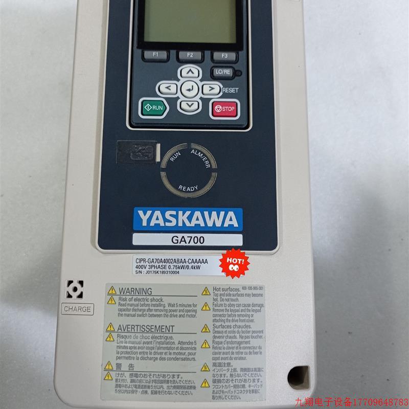 拍前询价:GA700变频器。GA70A4002ABA 拆机包好。原装进