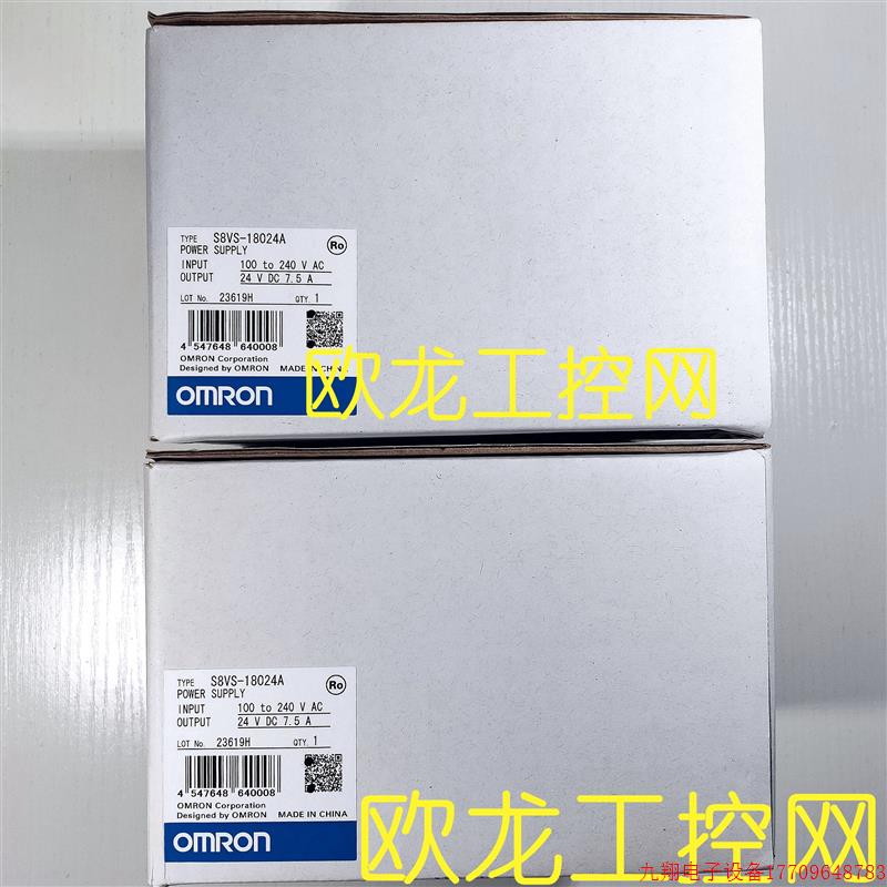 拍前询价:S8VS-12024AP开关电源S8VS系列全新原装未拆