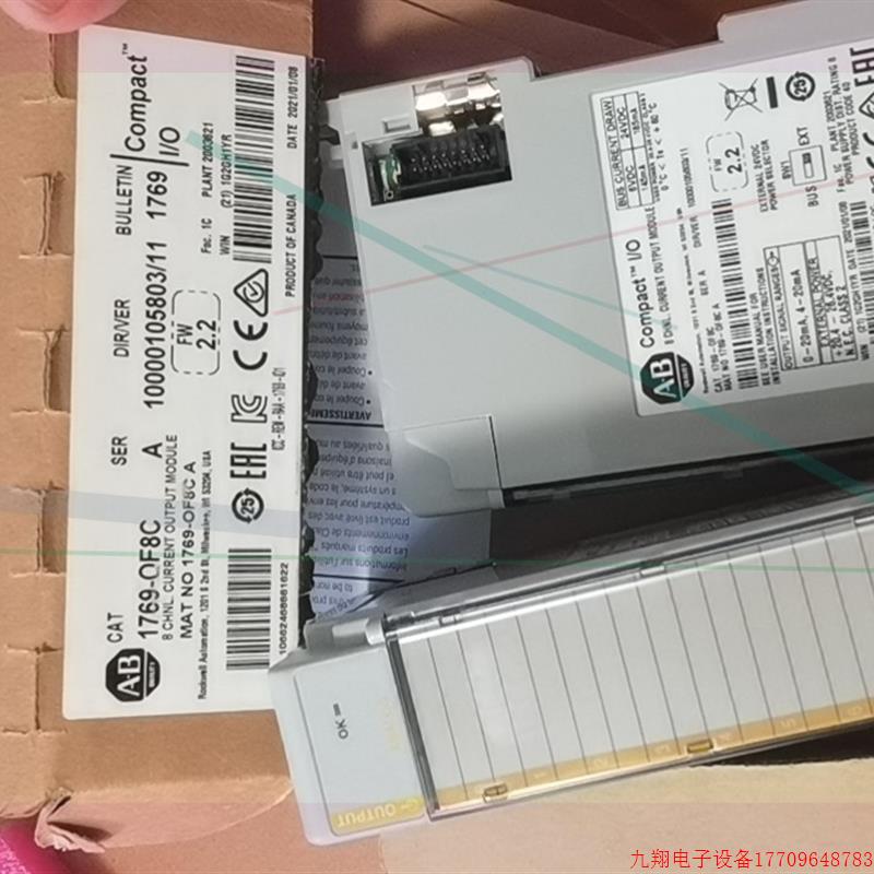 拍前询价:1769-OF8C,全新开封