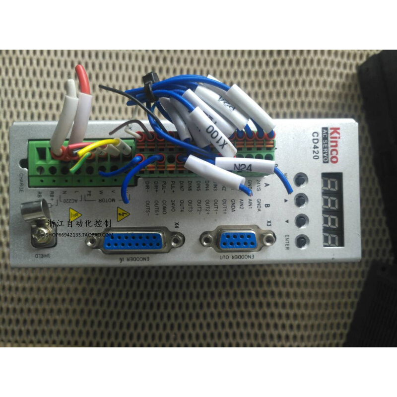 拍前询价：步科伺服驱动器CD420-AA-000  二手