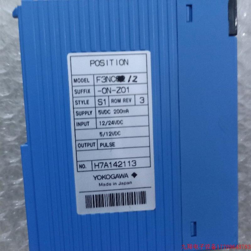 拍前询价:A028*拆机原装横河 F3NC12-ON-ZO1 实物照片 包好 现货