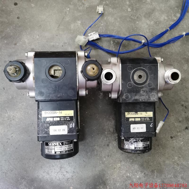 拍前询价:议价日机装DBB26/DBB27复式泵