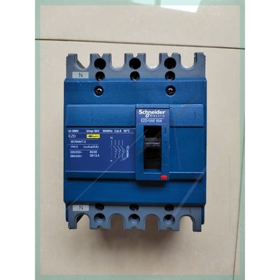 拍前询价：施耐德塑壳断路器 EZD 4P 60A