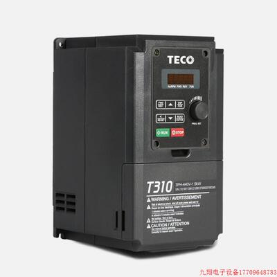 拍前询价:TECO东元变频器T310-4030/4040/4050/4060/4