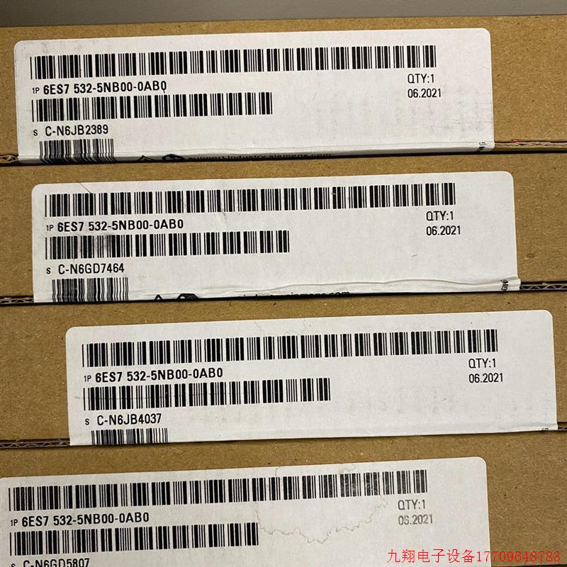 拍前询价:6ES7532-5NB00-0AB0