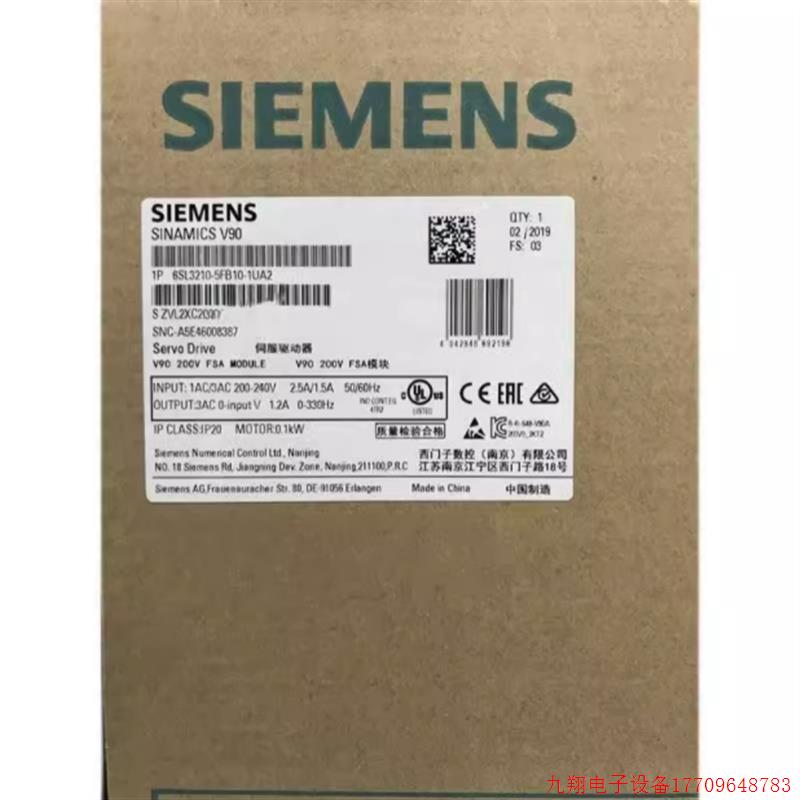 拍前询价:6SL3210-5FB10-2UA2V90伺服驱动器0.2 kW 6SL32105FB10