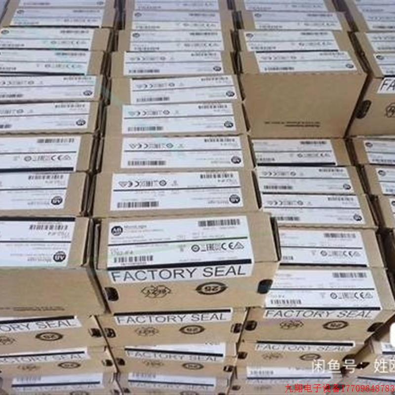 拍前询价:1743-OE2C