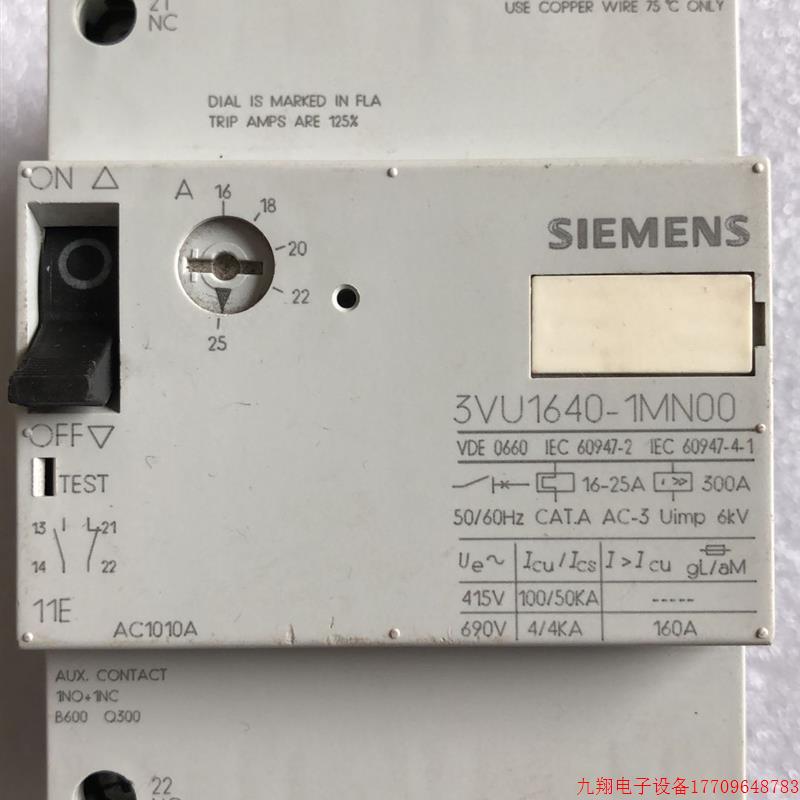 拍前询价:A028*全新无包装 原装 SIEMENS  3VU1640-1MN00 实物拍