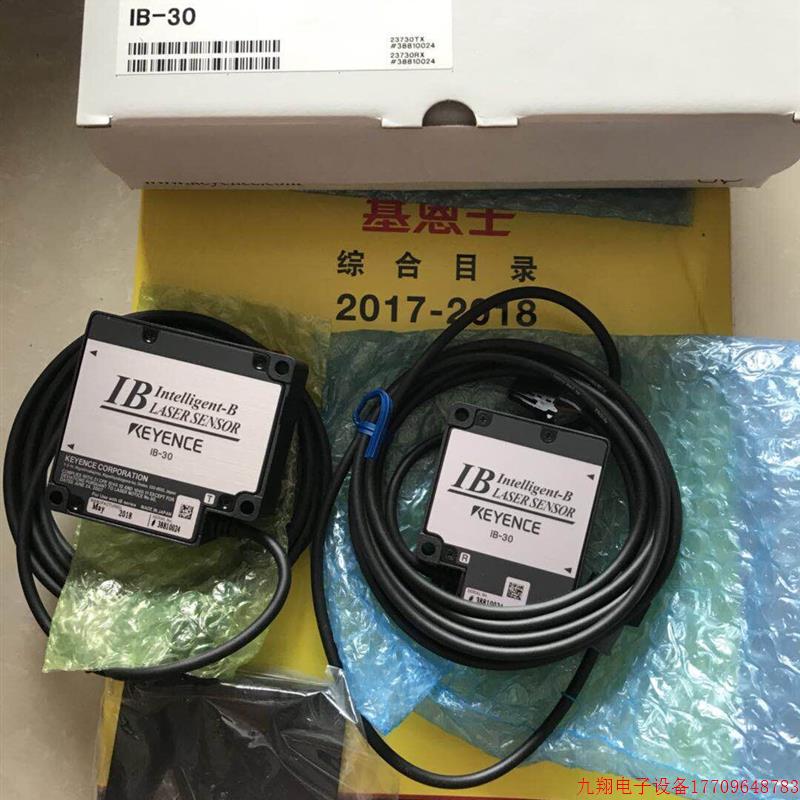 拍前询价:全新原装正品基恩士激光传感器IB-30议价IB-10