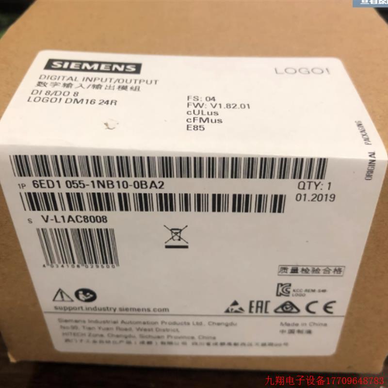拍前询价:6ED10551NB100BA2LOGO!DM1624R扩展模块6ED1055-1NB10-