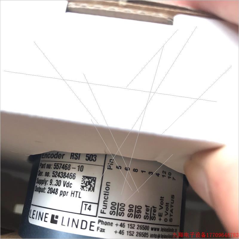 拍前询价:(议价)林德编码器557468-10,和392783-56通用,区别