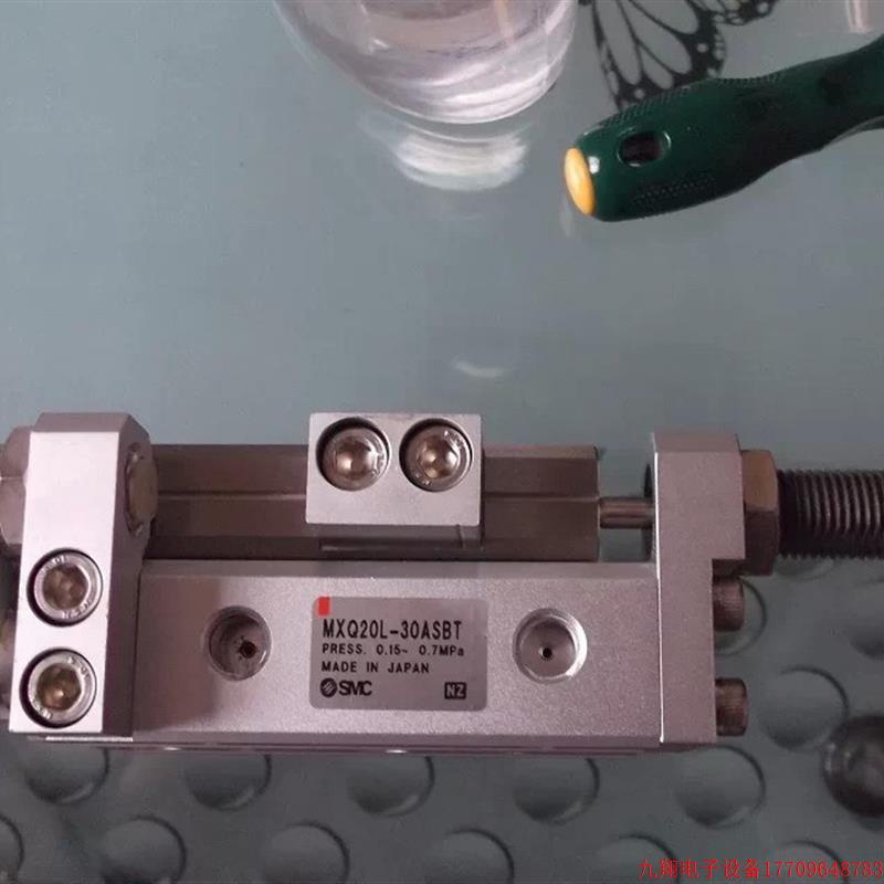 拍前询价:实拍现货日本SMC正品二手95成新气缸MXQ20L-30ASBT