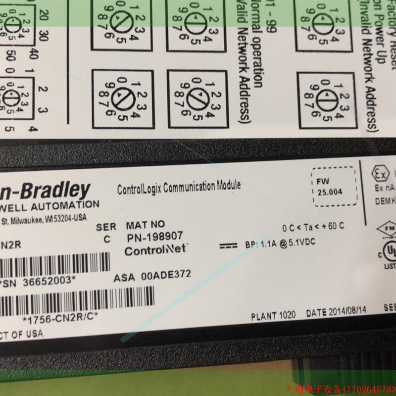 拍前询价:1756-CN2R 成色充新 功能好