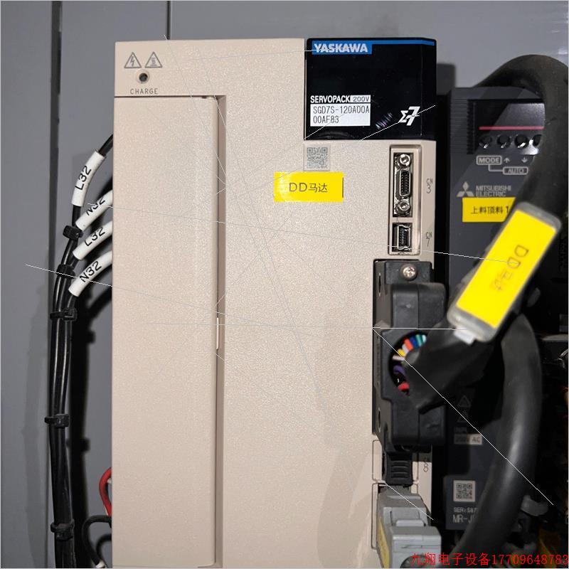 拍前询价:安川DD马达SBM7D-58F7C52,伺服驱动器SGD7S