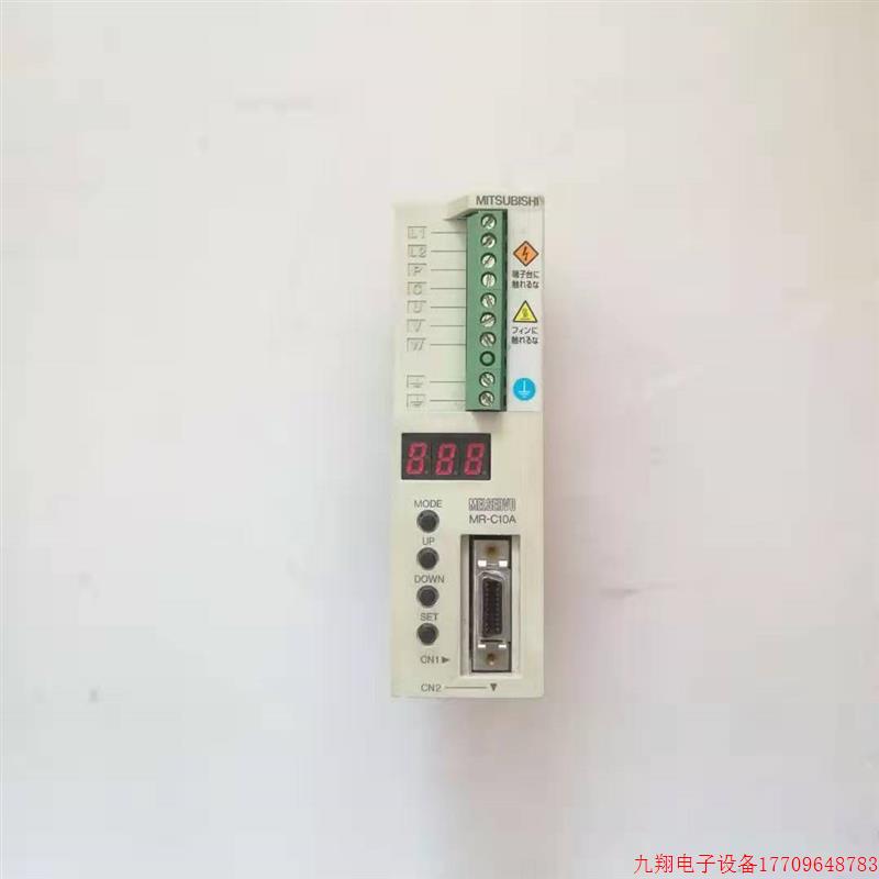 拍前询价:三菱伺服驱动器 MR-C10A议价