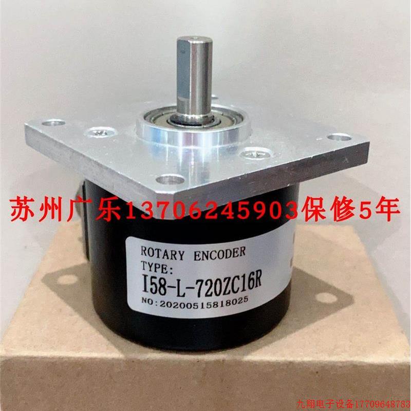 拍前询价:HTB1024B1/1078061-S81VYX I5 78-L-20ZC16REL30124B0S