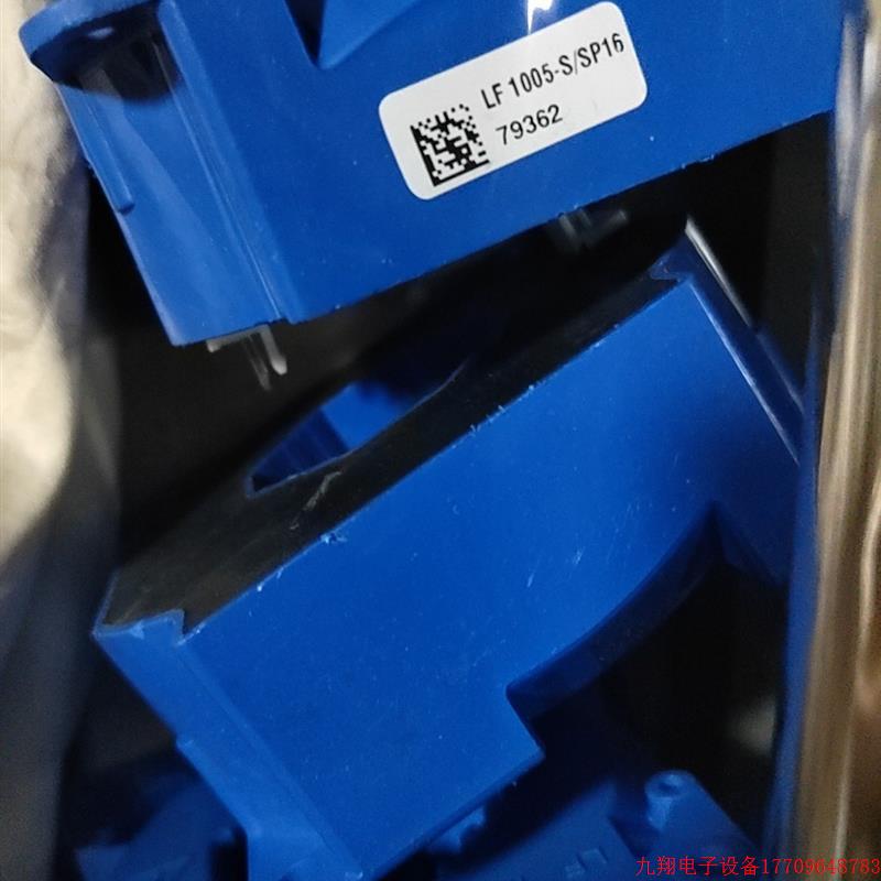 拍前询价:LF1005一S/SP16原装【议价产品】