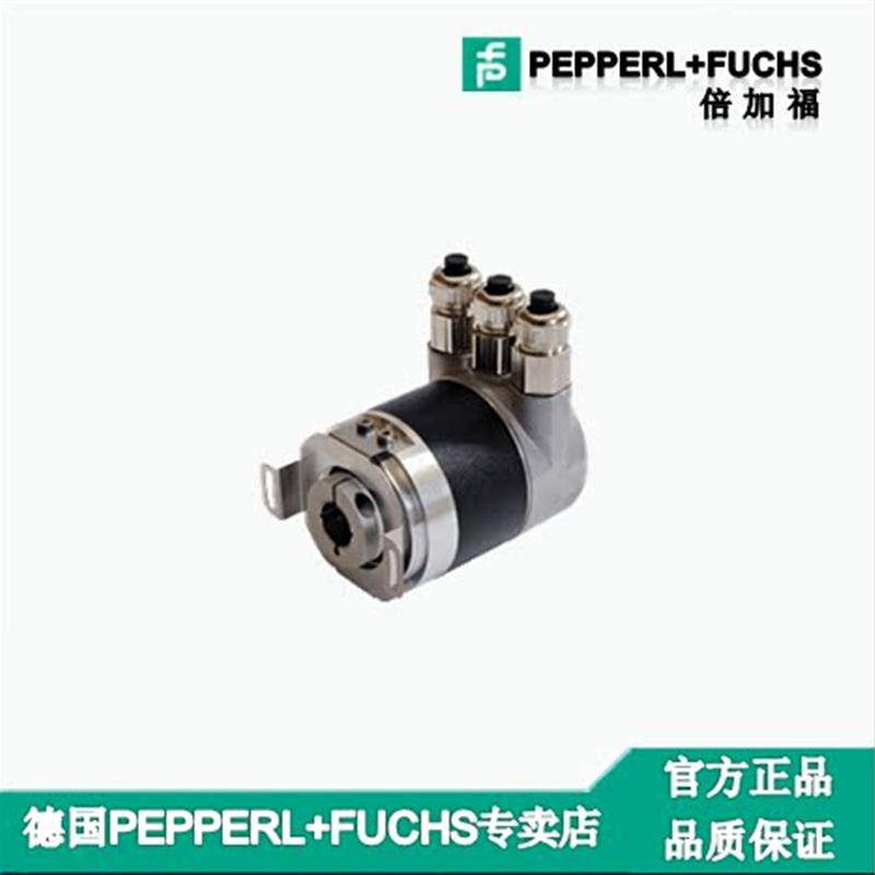 拍前询价：德国P F全新原装正品编码器PVM58I-011AGROBN-1213现货