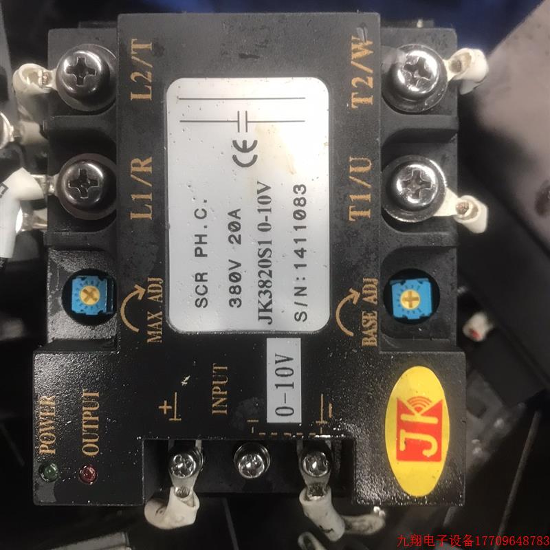 拍前询价:台湾积奇SCR功率模块