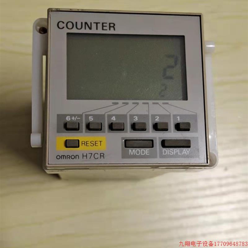 拍前询价:OMRON 计数器 H7CR-C