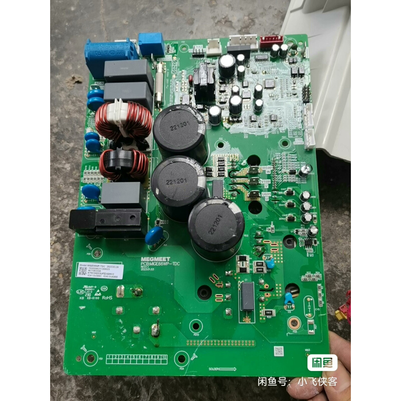 拍前询价：变频外机电路板，MEGMEET，PCBMGE66WP-TDC询价为准