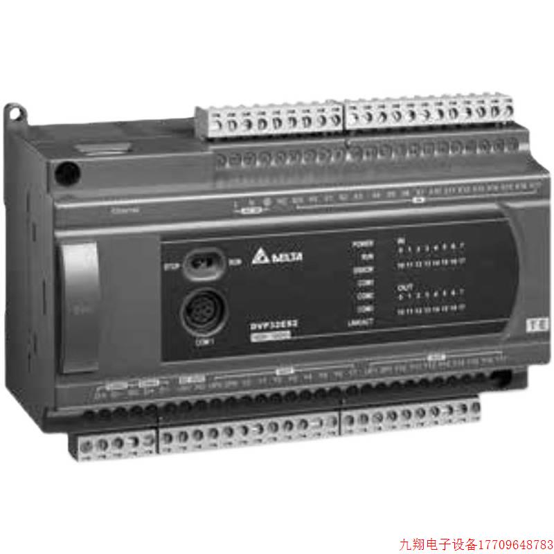 拍前询价:台达PLC ES2 DVP16/24/32/40/58/60ES200R/T DELTA可编