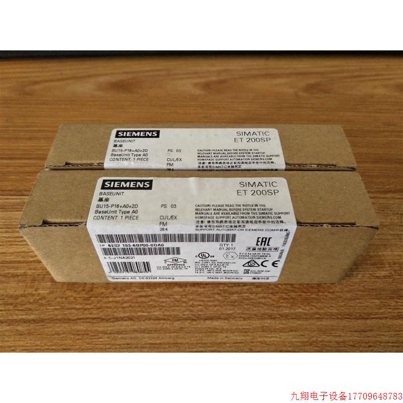 拍前询价:1P 6ES7193-6BP00-0DA0 ET200SP推入式端子模块6ES7193