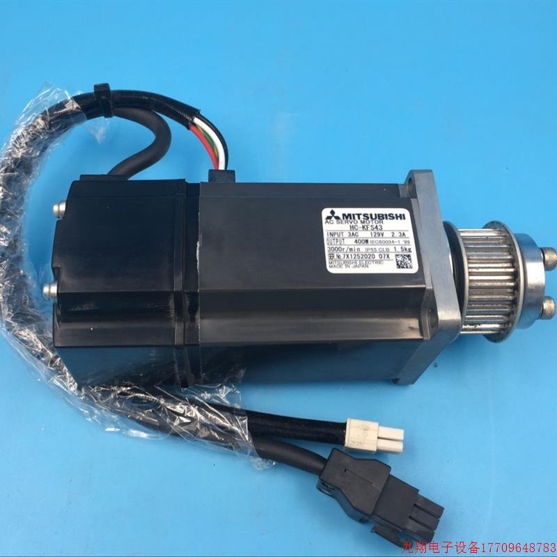 拍前询价:三菱伺服电机HC-KFS43 实物图