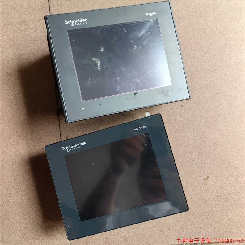 拍前询价:施耐得触摸屏2个,外观【议价产品】