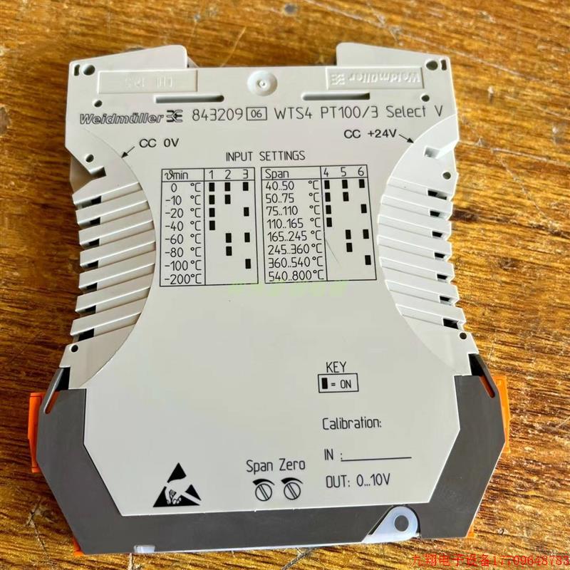 拍前询价:隔离器 WTS4 PT100/3 Selecl V 843