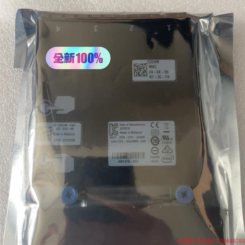 拍前询价:戴尔CD2VM 64PJ8 X550 I350议价议价