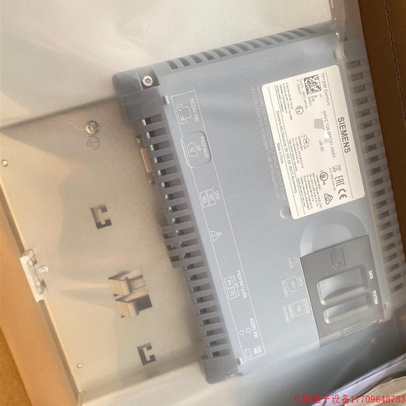 拍前询价:6AV2 124-0MC01-0AX0