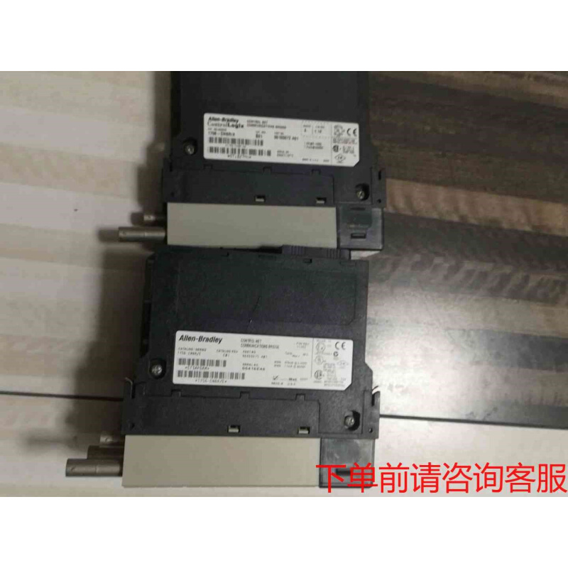 拍前询价：allen Bradley 1756-cnbr/e 1756《议价品》