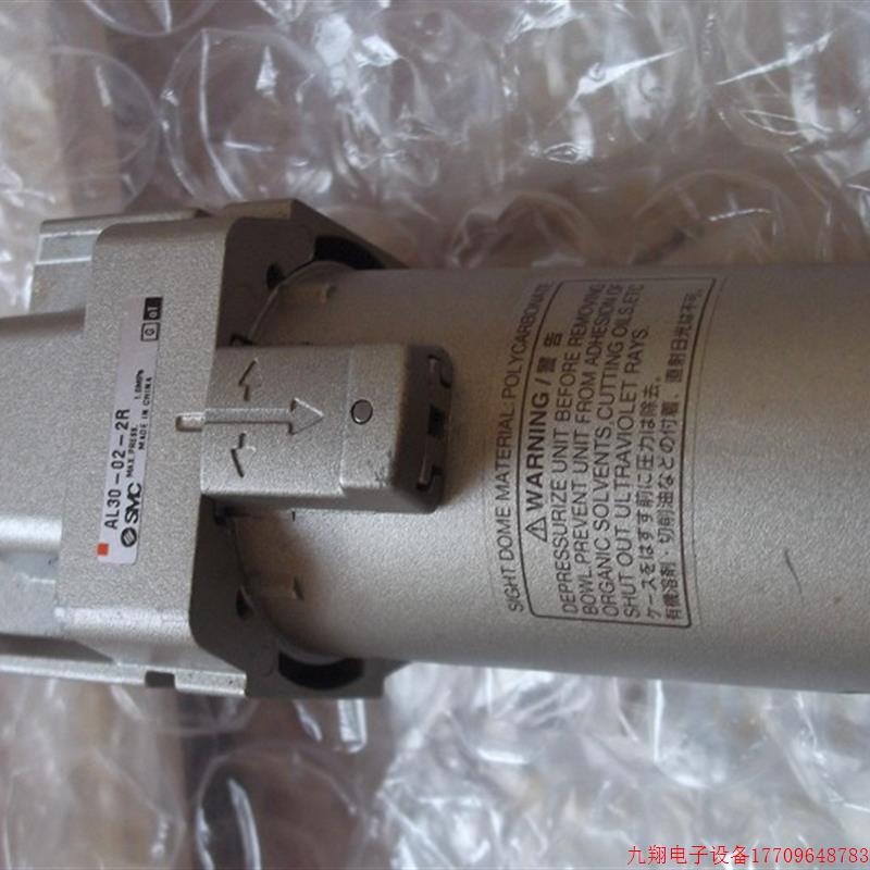 拍前询价:实拍现货日本SMC正品全新油雾器AL30-02-2R