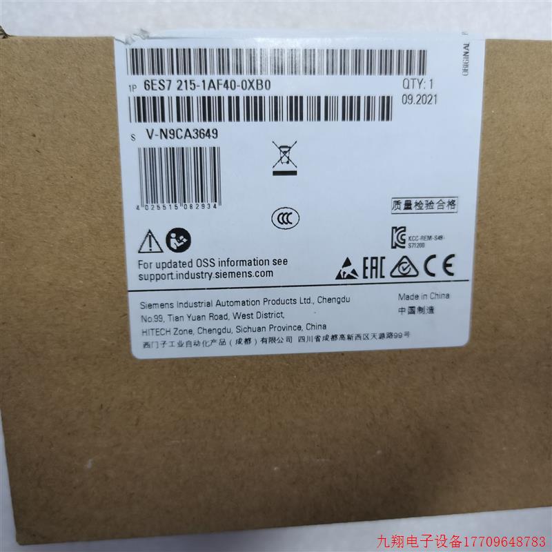 拍前询价:6ES7540-1AB00-0AA0S7-1500通信模块6ES7 540-1ABOO-OA