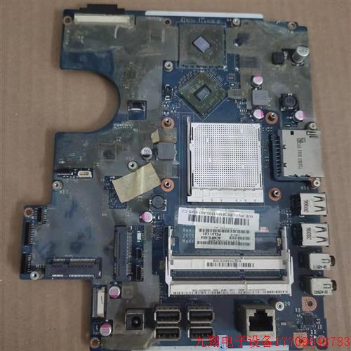 拍前询价:一体机主板 ASUS ET2010AG et2011agk主板 LA-6701P e