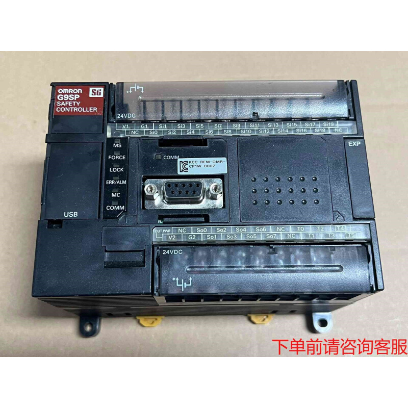 拍前询价：G9SP-N20S 实物一个 成色好《议价品》