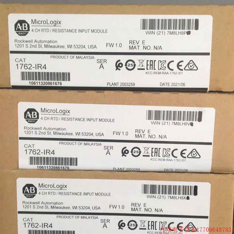 拍前询价:全新AB罗克韦尔PLC模块5069-L306ER现货议价