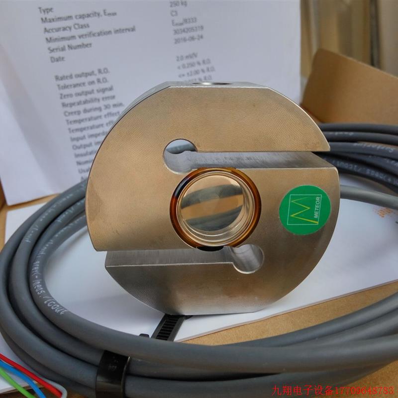 拍前询价:赛多利斯称重传感器MP71/5KGC3MR,MP71/10KGC3MR,MP7